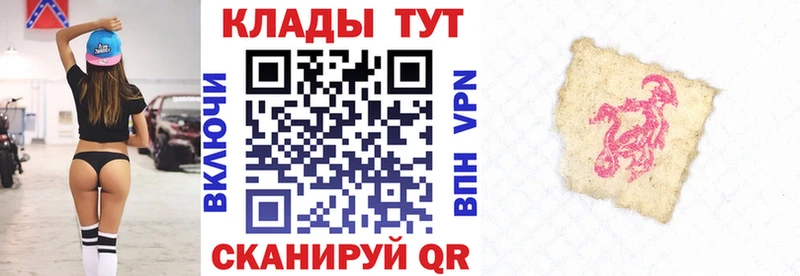 Где найти наркотики Спас-Деменск СОЛЬ  Марихуана 