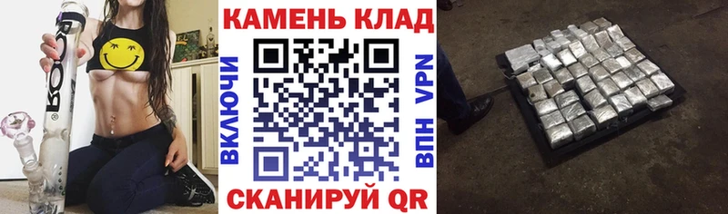 ГАШ Cannabis  Спас-Деменск 
