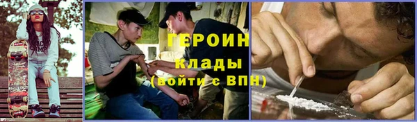 гашик Балабаново