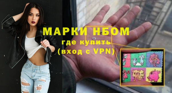 винт Аркадак