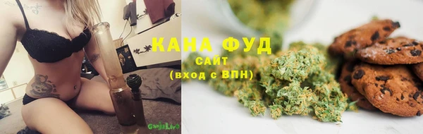 гашик Балабаново