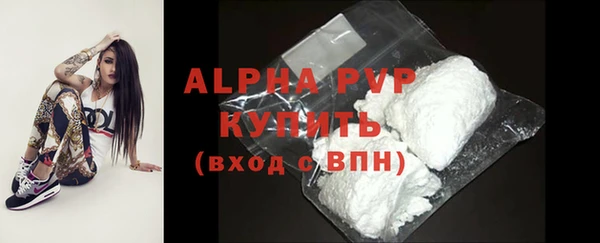 гашик Балабаново