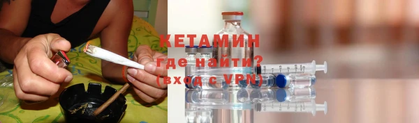 гашик Балабаново