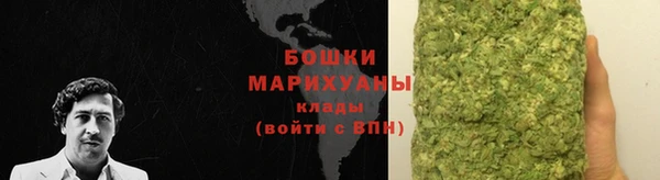 винт Покров