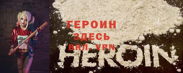 гашик Балабаново