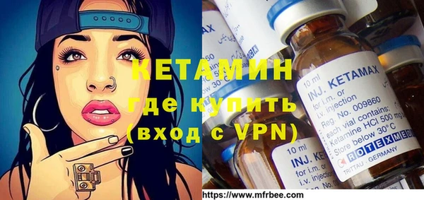 стаф Баксан