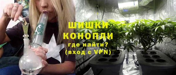винт Покров