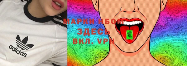 гашик Балабаново