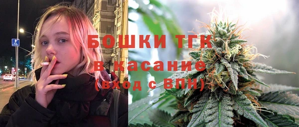 стаф Баксан