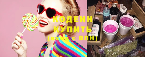 винт Покров