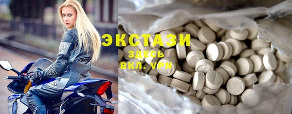 гашик Балабаново