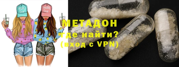 гашик Балабаново