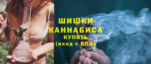 гашик Балабаново